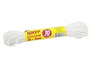 Шнур бельевой 3мм 10м