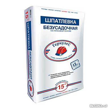 Шпатлевка Геркулес безусадочная 5кг