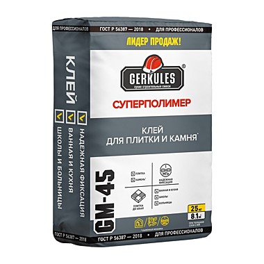 Клей д/кафеля Геркулес Суперполимер 10кг