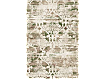 Коврик жак 1,6*2,3м 5323/a5/vd