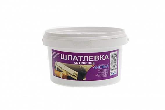 Шпатлевка НОВА латексная 1кг