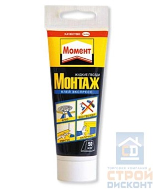Клей Момент Монтаж Экспресс МВ-50 250г
